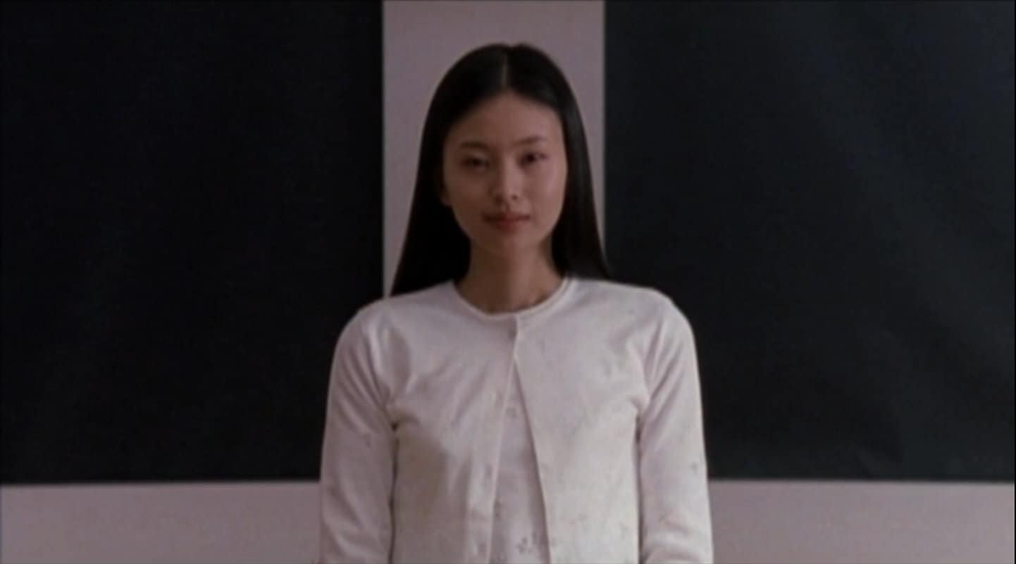 Audition (1999) screenshot