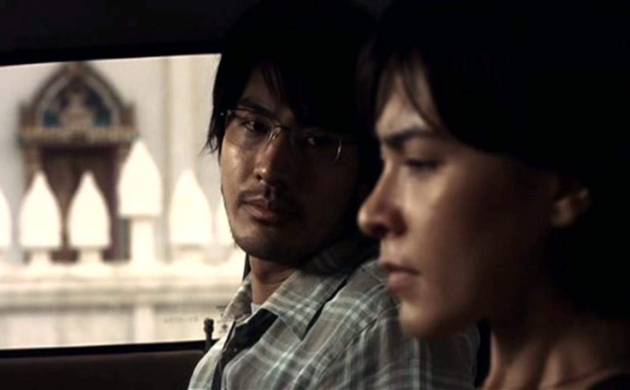 Alone (2007) screenshot