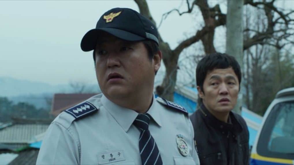 The Wailing (2016) screenshot