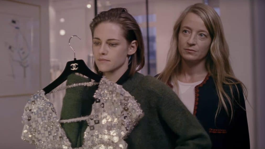 Personal Shopper (2016) screenshot