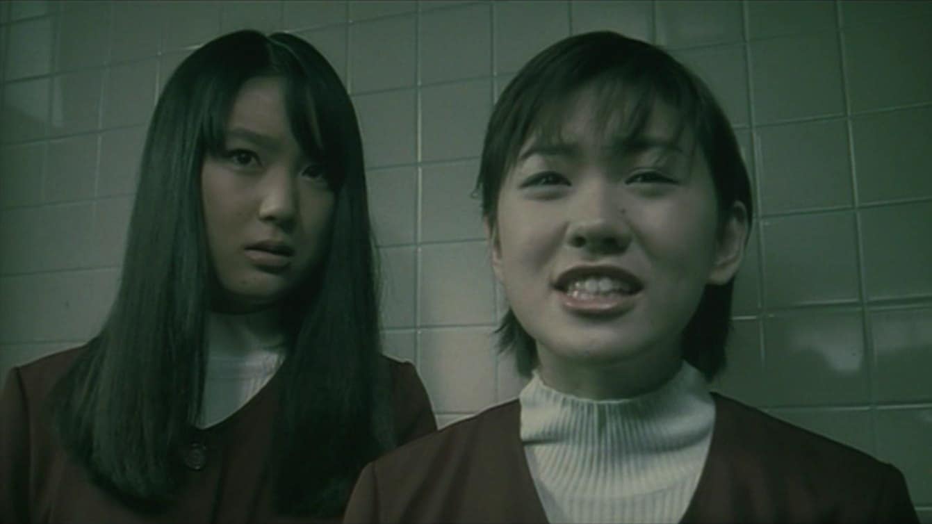 Uzumaki (2000) screenshot