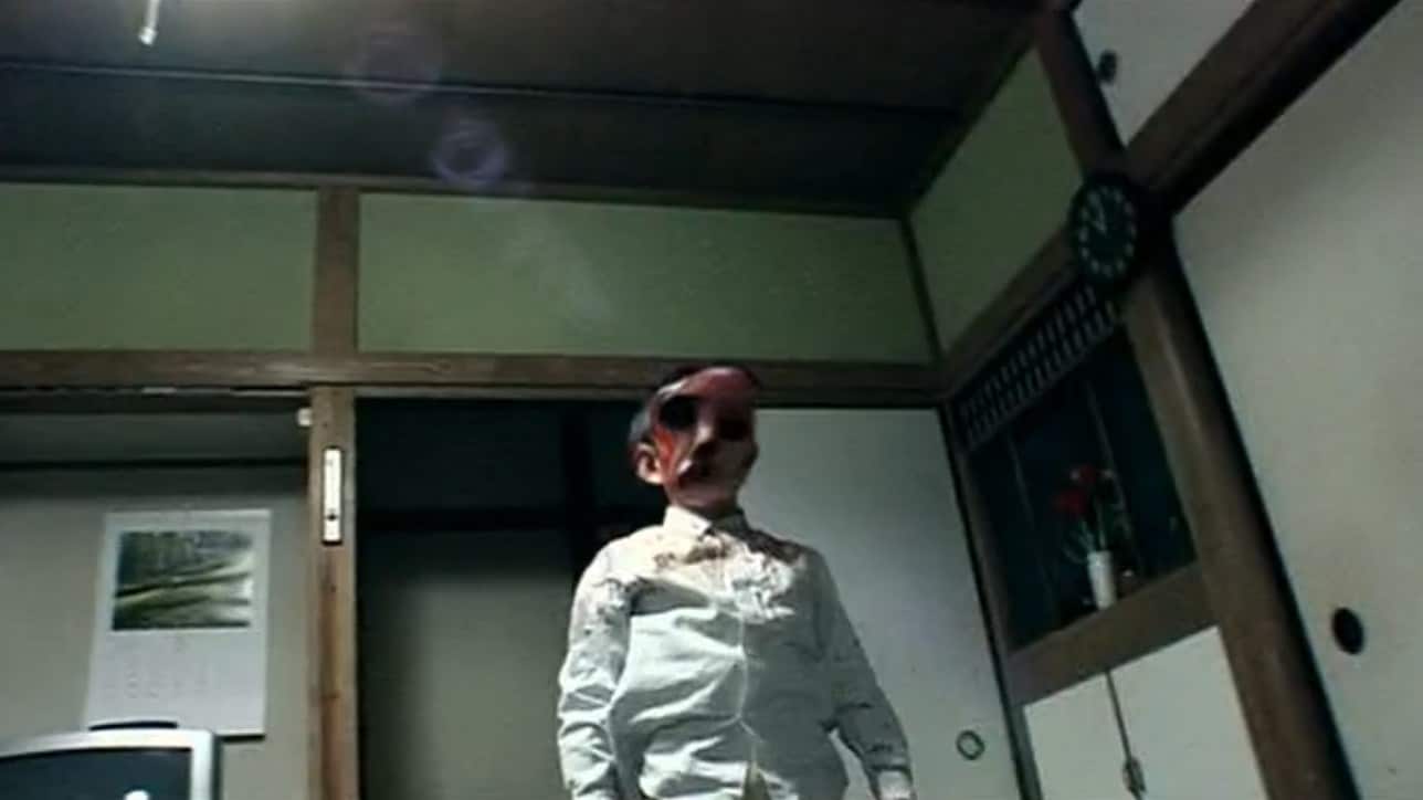 Noroi: The Curse (2005) screenshot