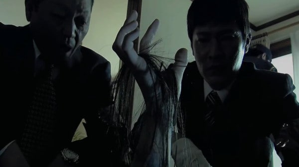 Sadako 3D 2 (2013) screenshot