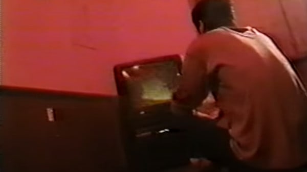 Ringu: Kanzenban (1995) screenshot