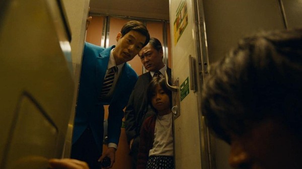 Train To Busan (2016) Movie Screenshot