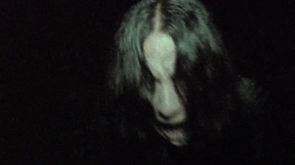 1974: The Possession of Altair (2016) screenshot